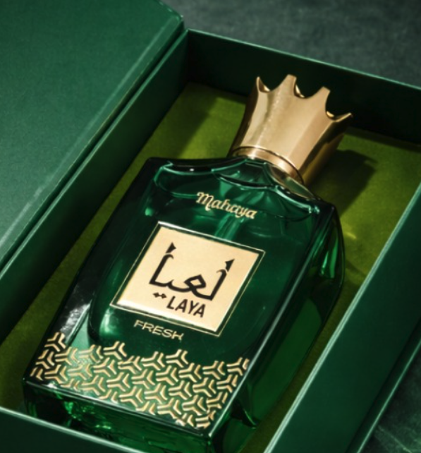 perfume brand digital marketing