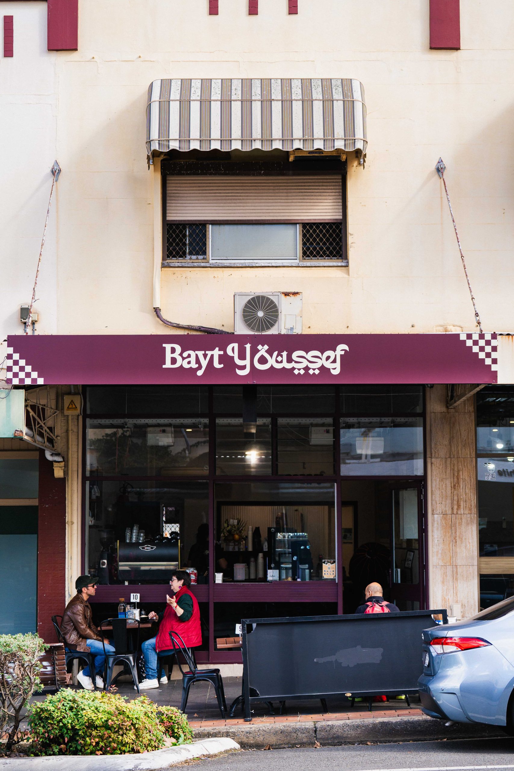 Bayt Youssef cafe exterior on the street in Haberfield Sydney
