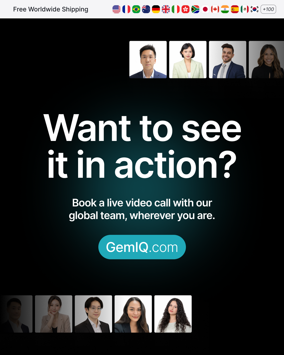 GemIQ rebrand product suite frame 10
