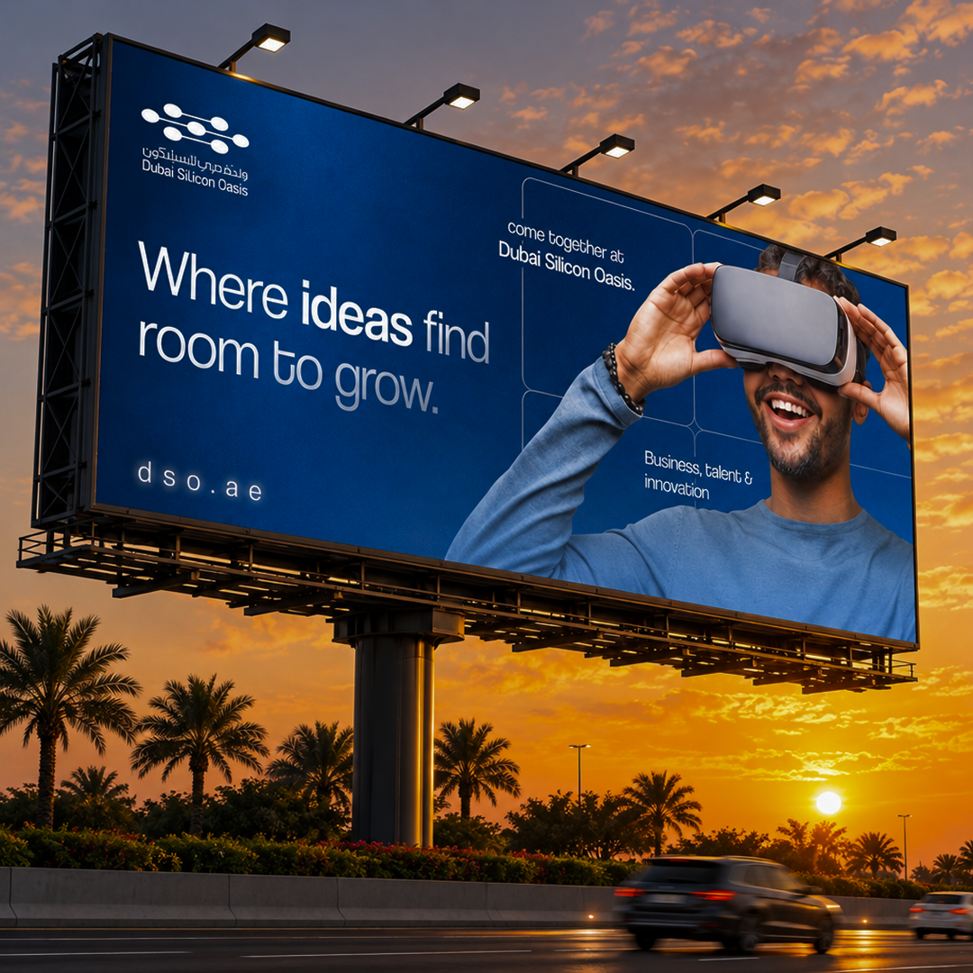 Dubai Silicon Oasis billboard advertising creative by AIIMS Group Dubai